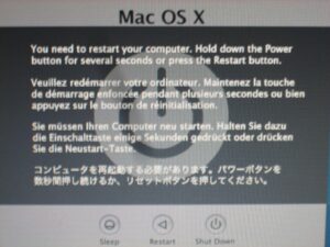 Mac Kernel Panic: Reasons and Solutions